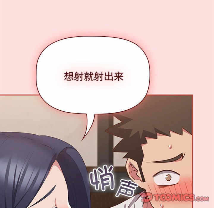 第56张