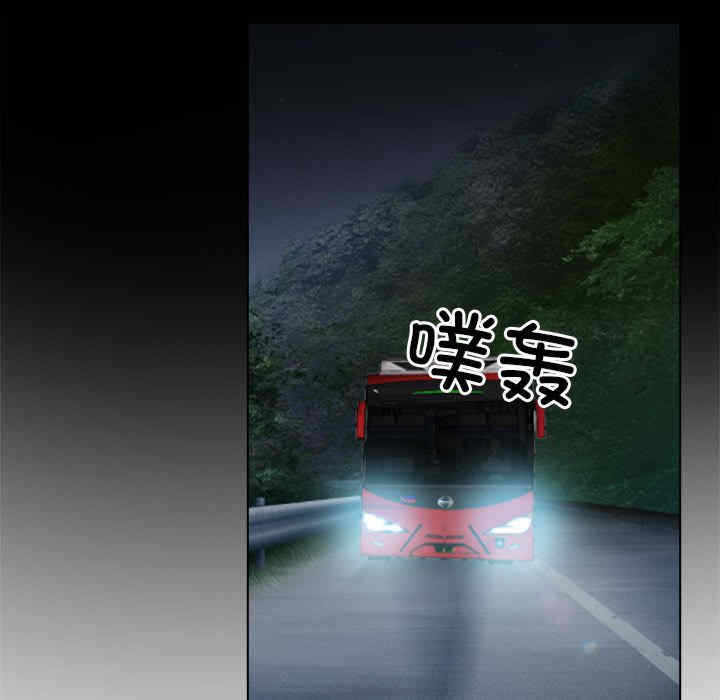 第46张