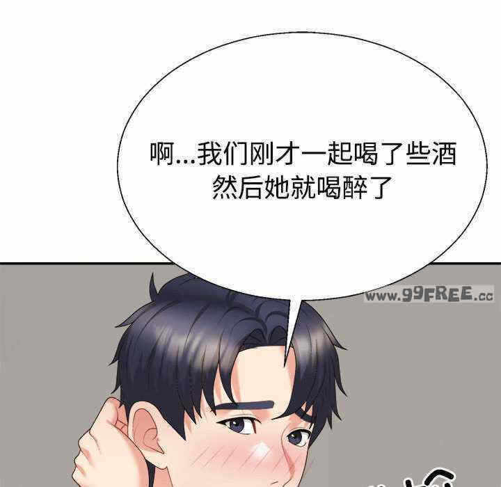 第115张