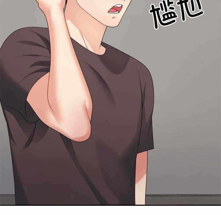 第117张