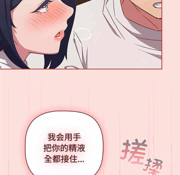 第57张