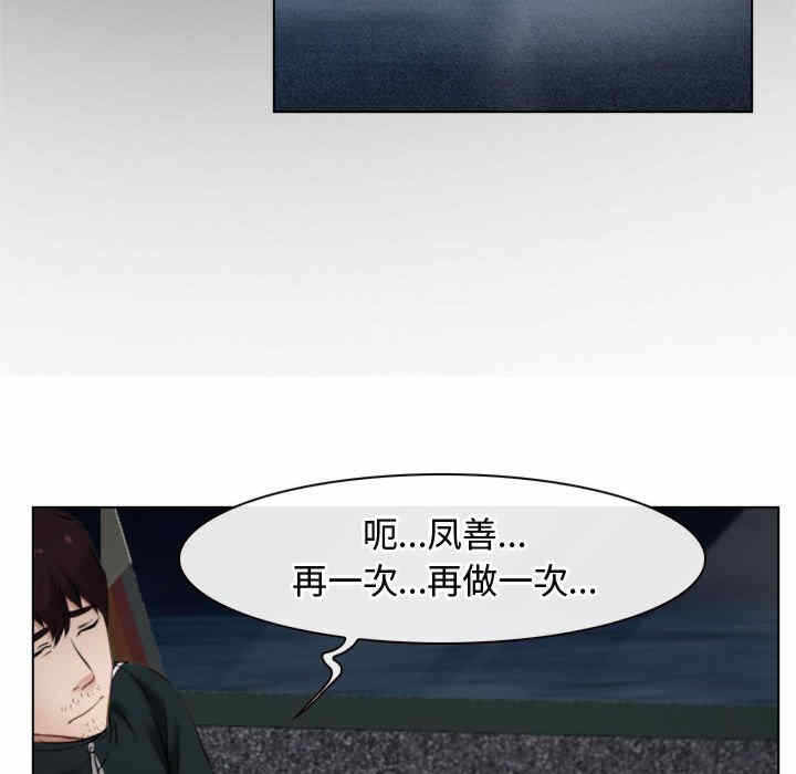 第47张