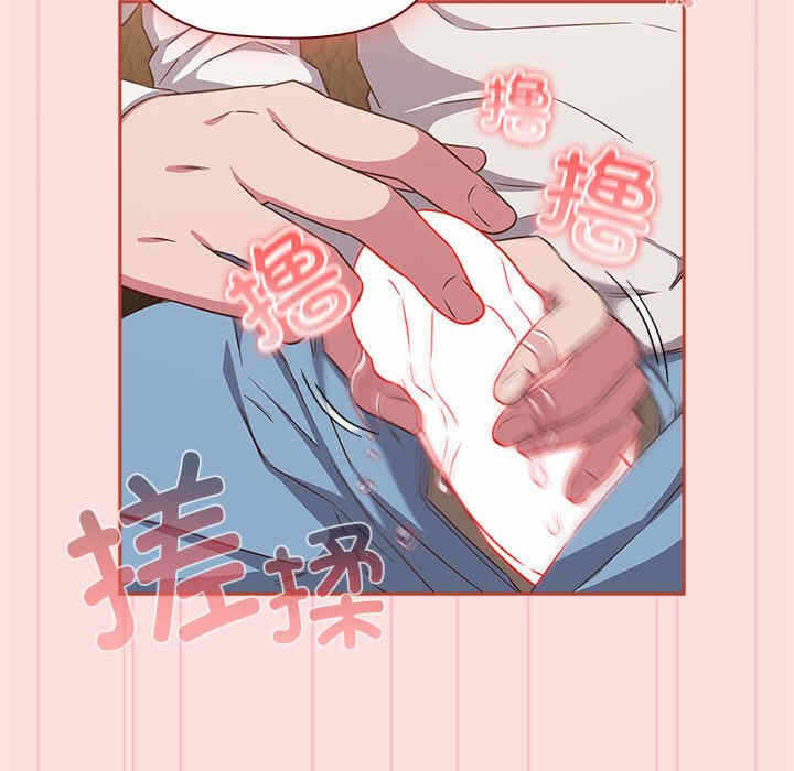 第59张