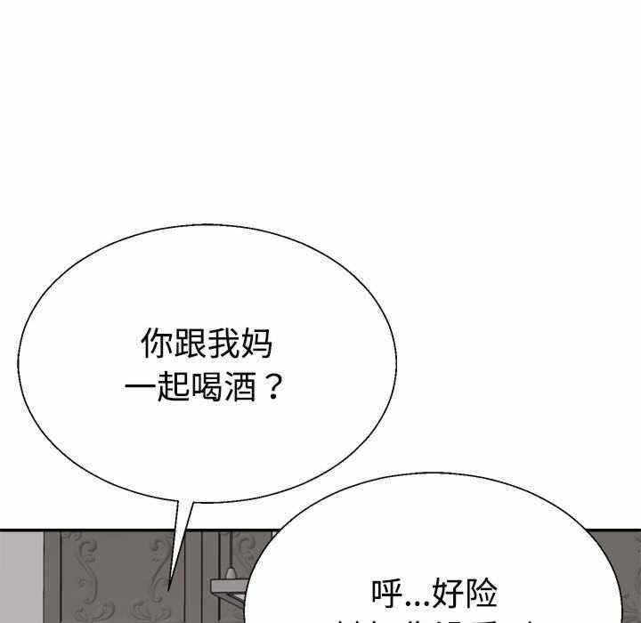 第119张