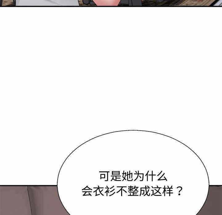 第123张