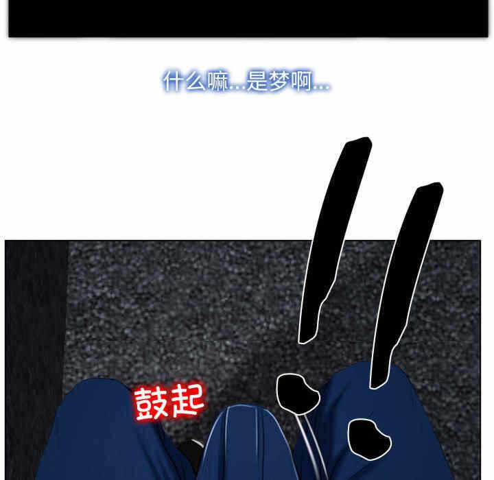 第53张