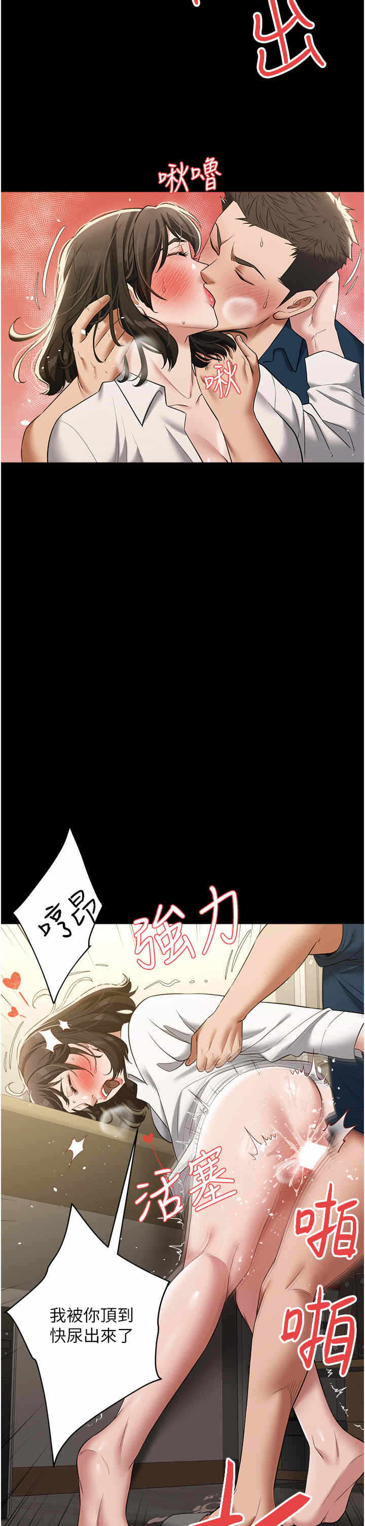 第35张