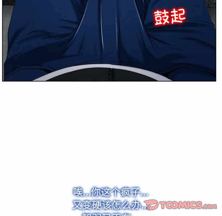 第55张
