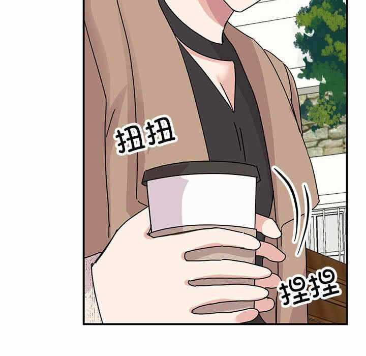 第66张