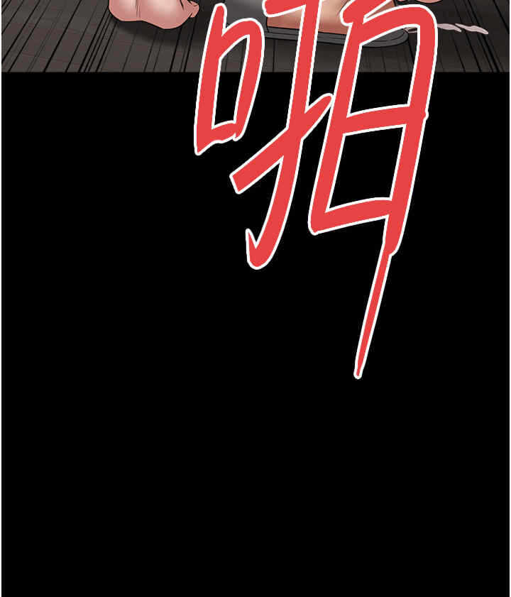 第36张