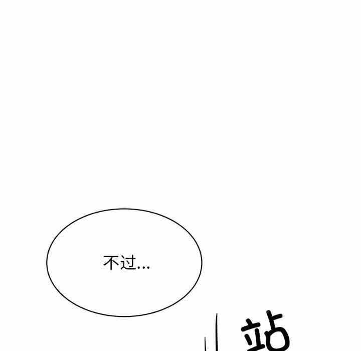 第69张