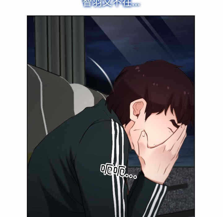 第57张
