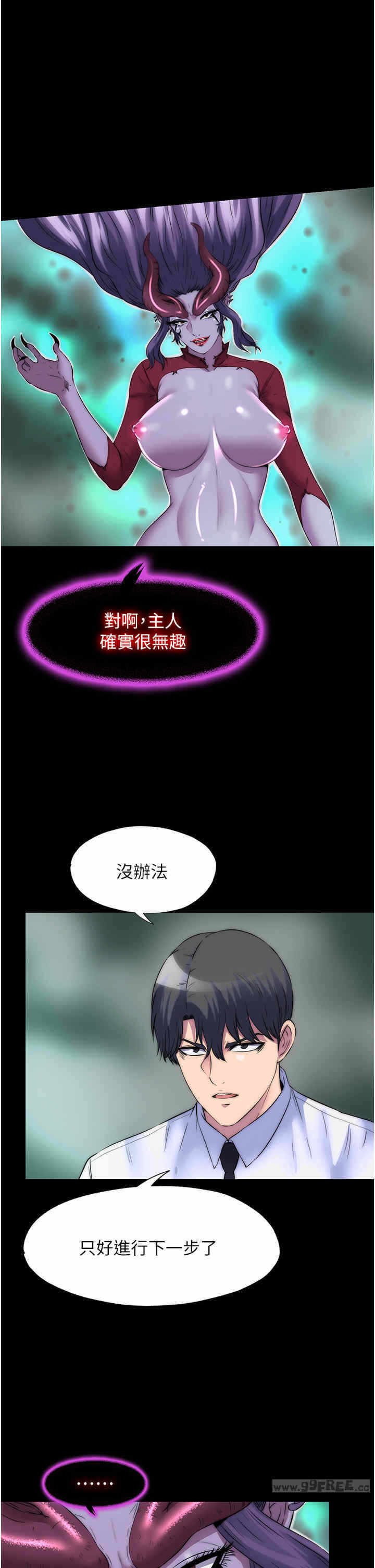 第27张