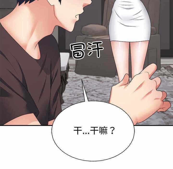 第131张