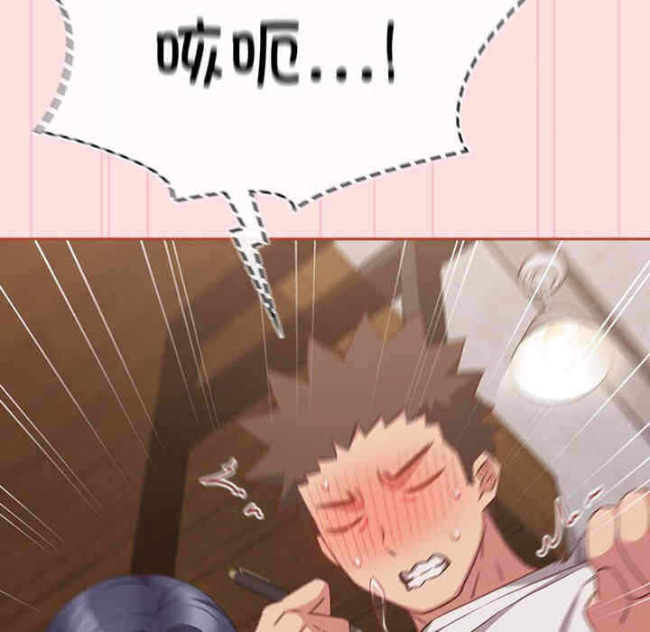 第72张