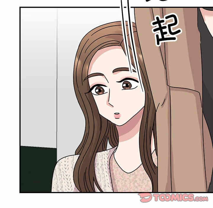 第70张