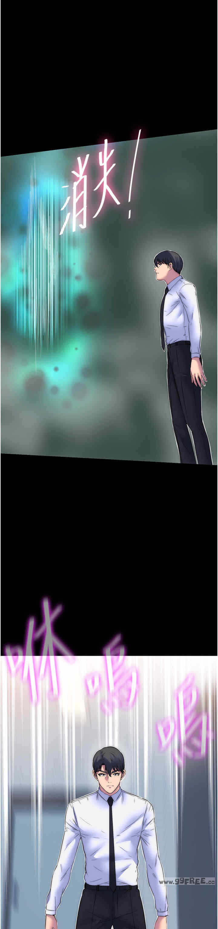 第29张