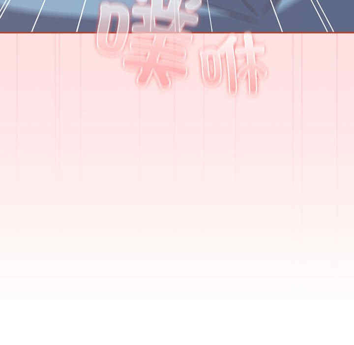 第76张