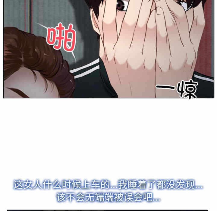第62张