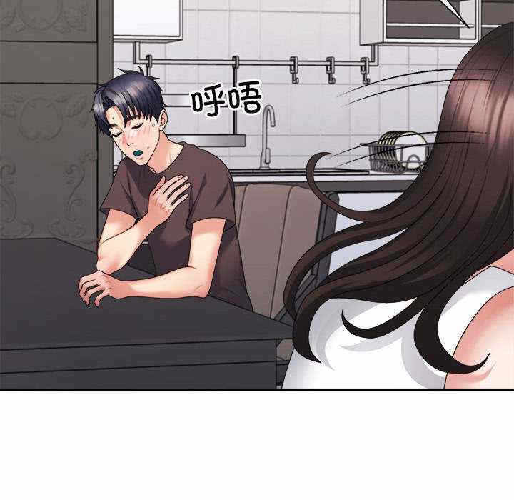 第135张