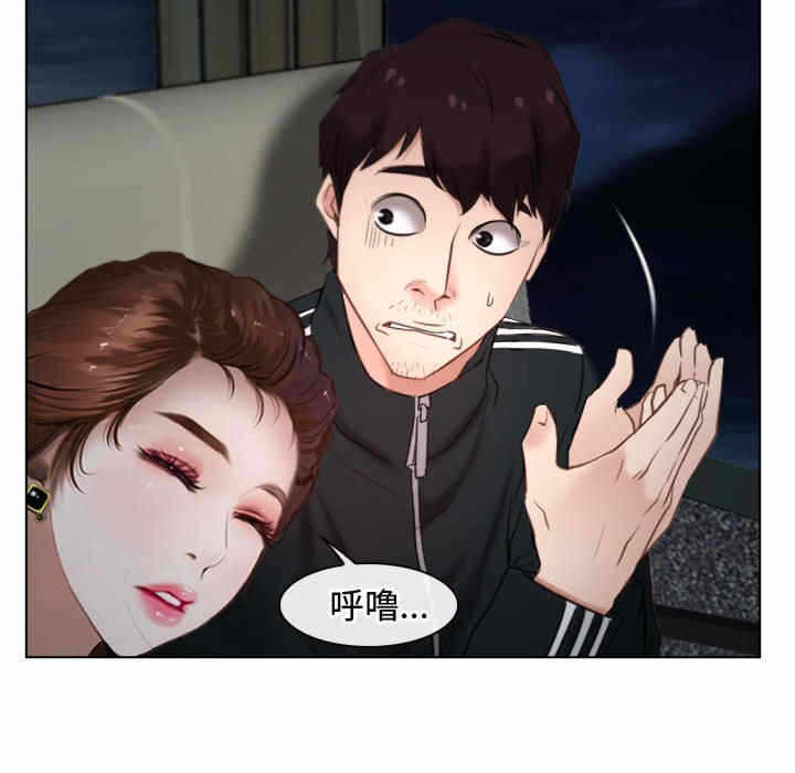 第63张