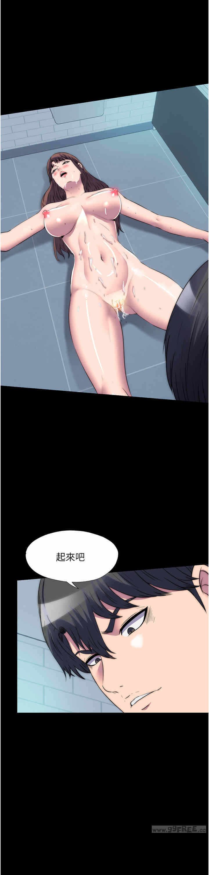 第31张