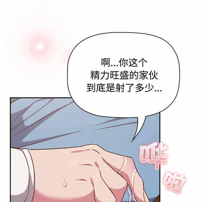 第80张