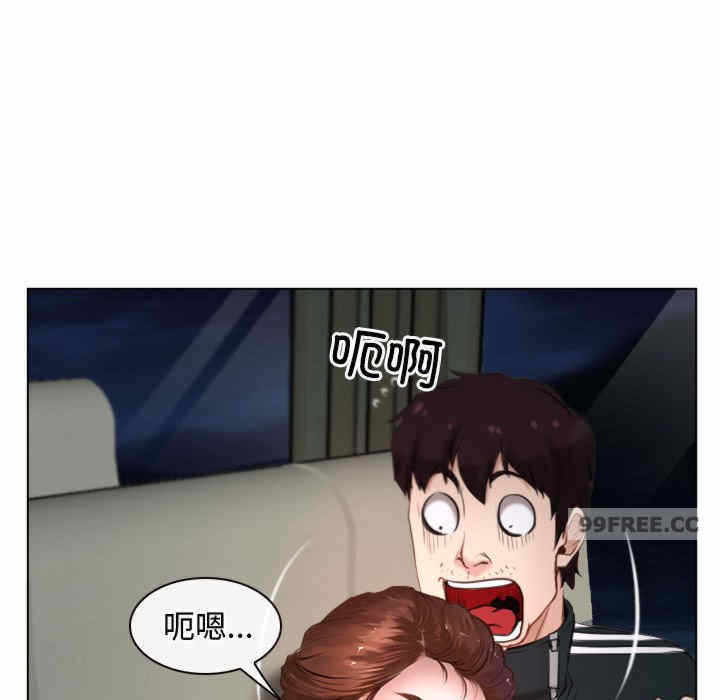 第65张