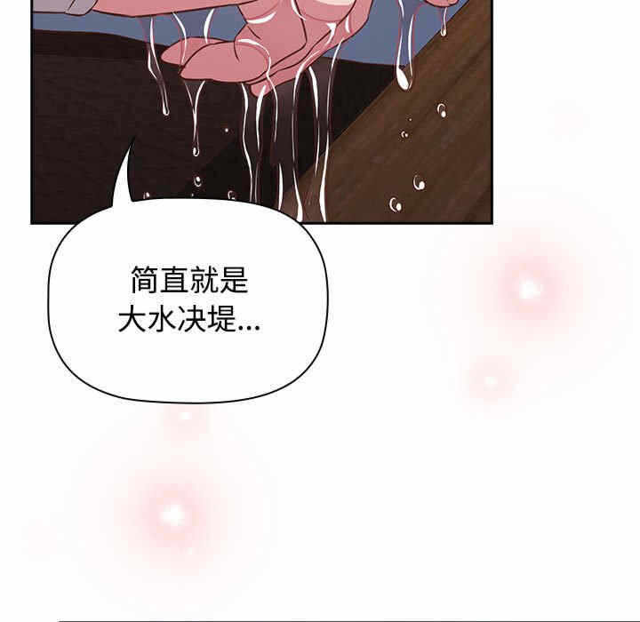 第82张