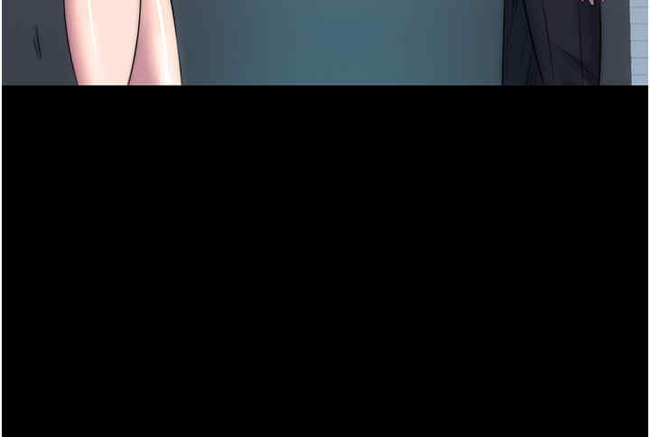 第33张