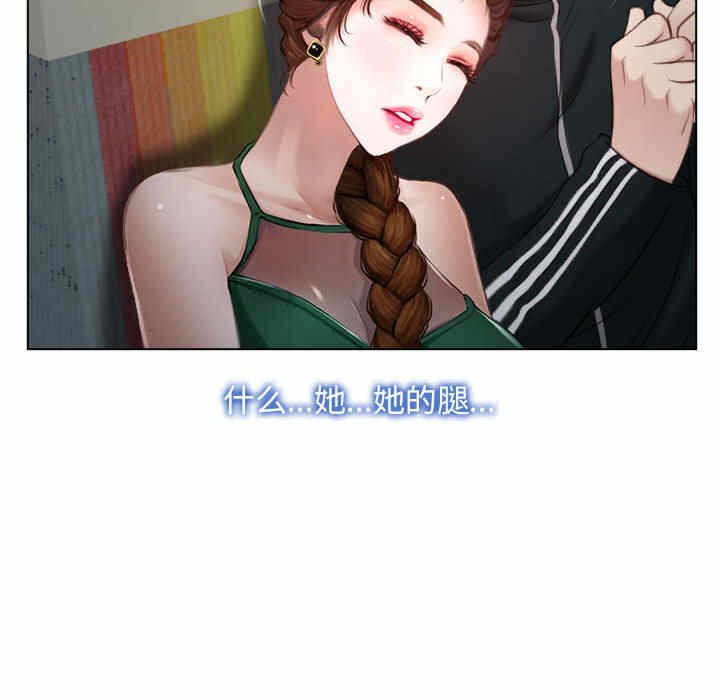 第68张