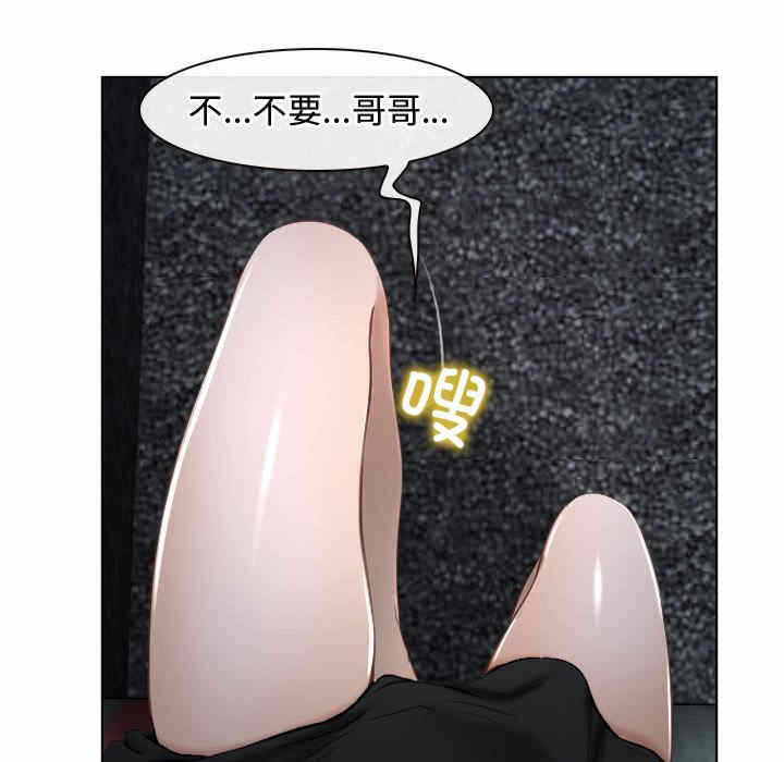 第69张