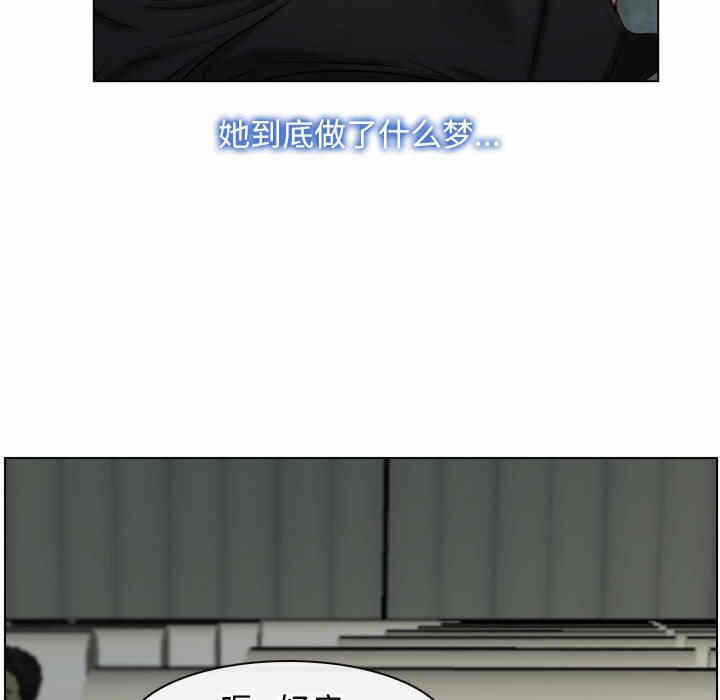 第72张