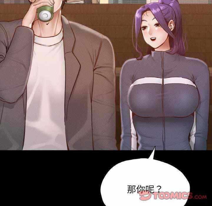 第2张