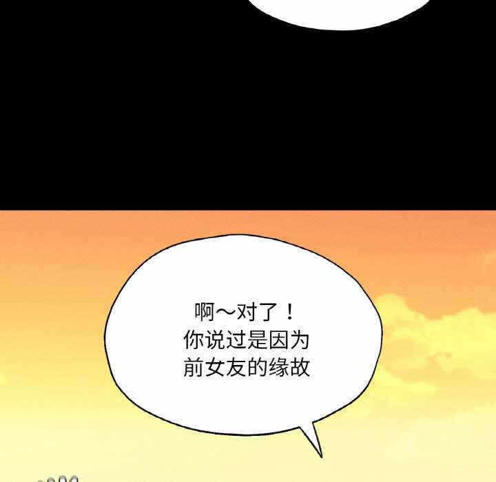 第5张