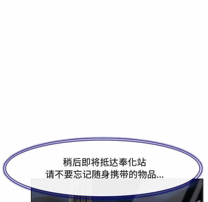 第77张