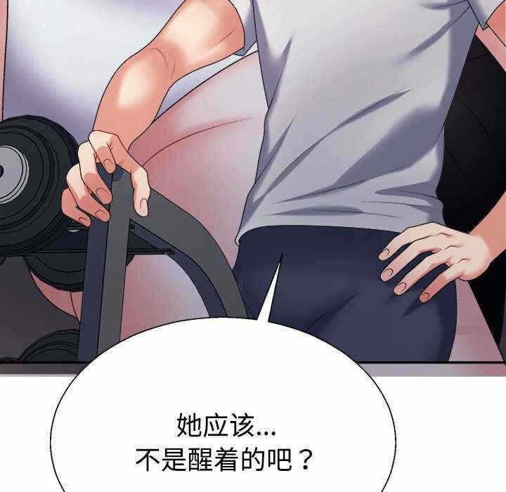 第153张