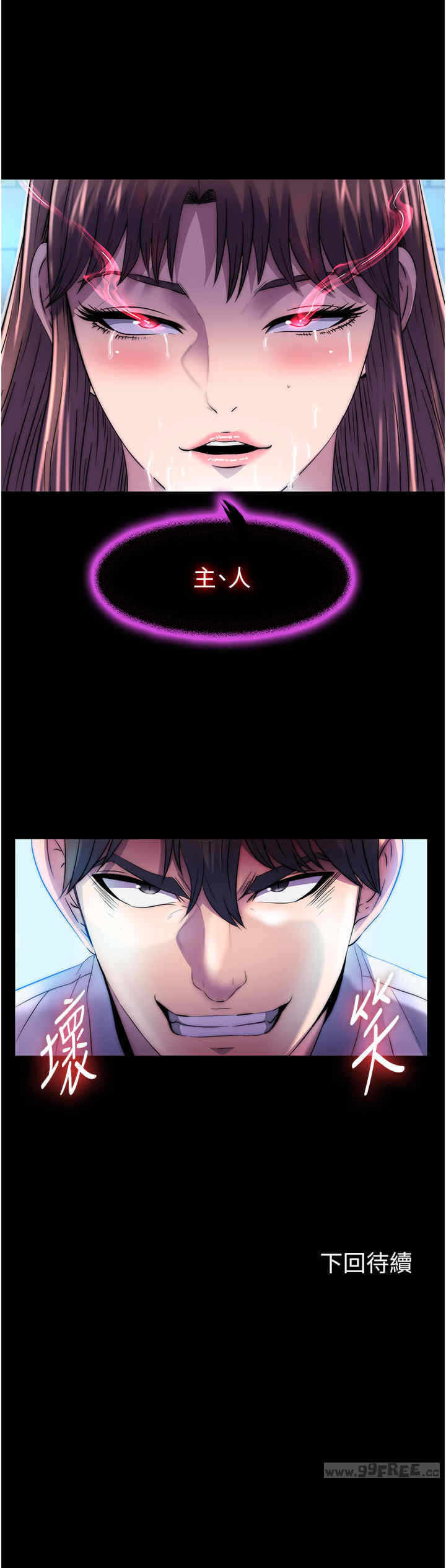 第38张