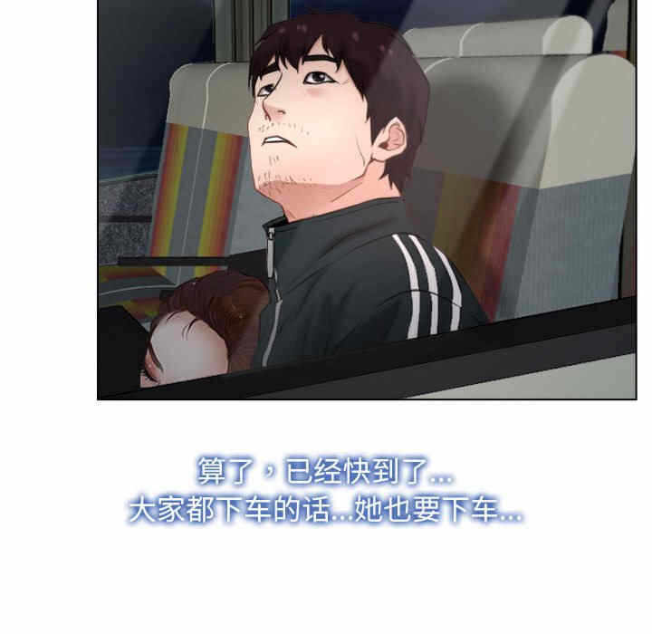 第79张