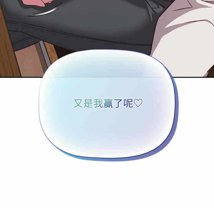 第92张