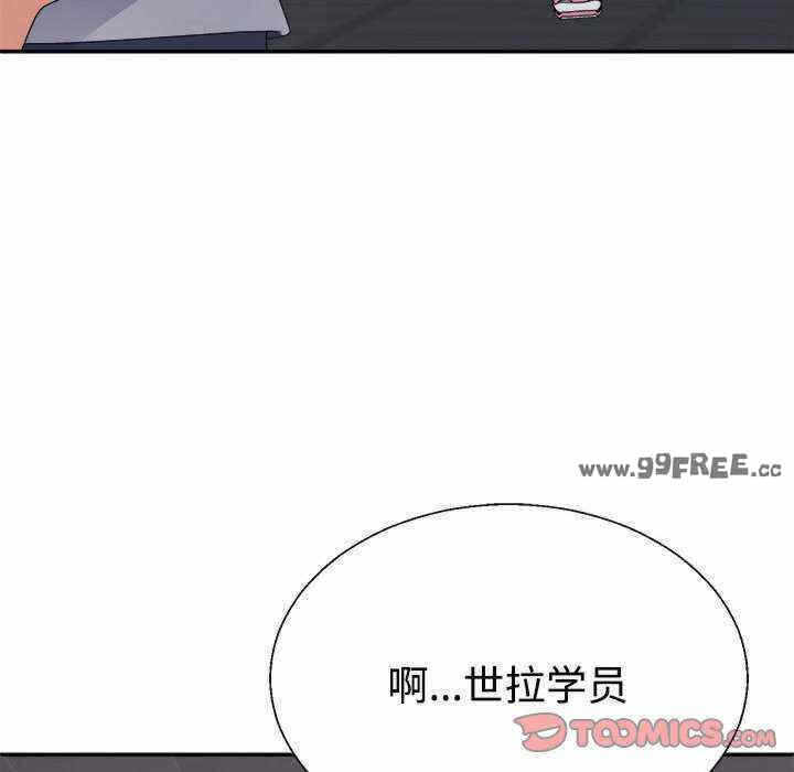 第158张