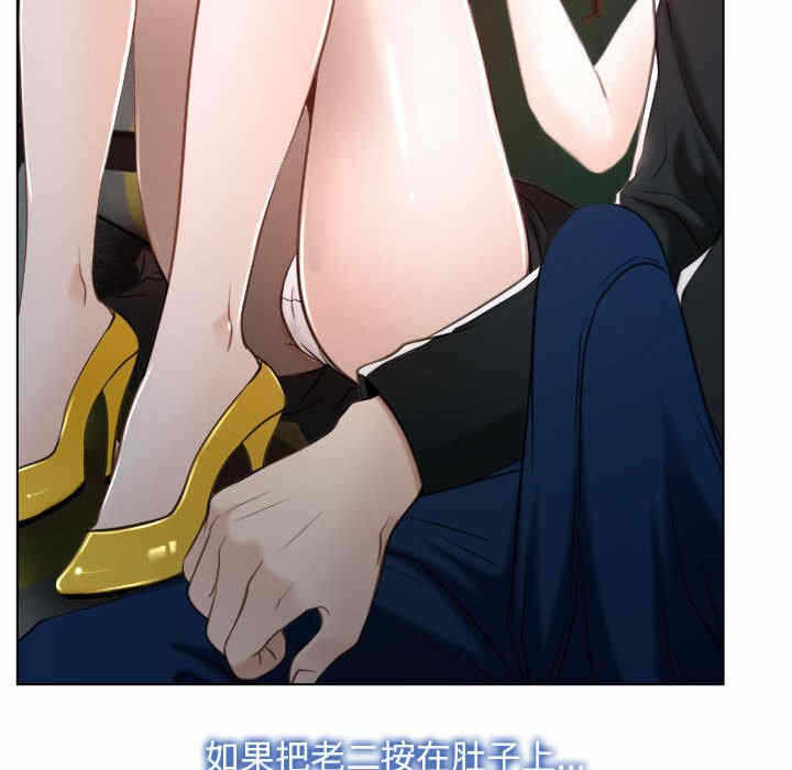 第83张