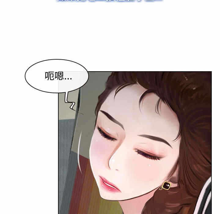 第85张