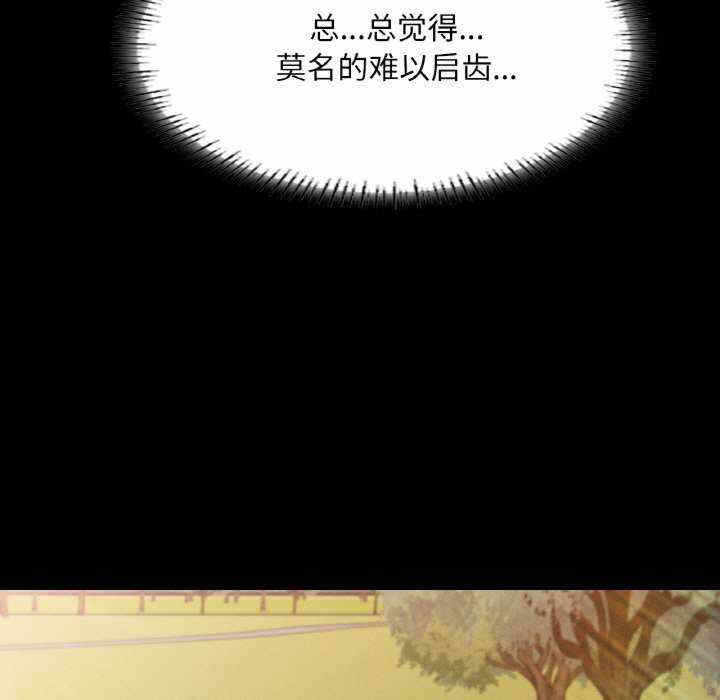 第17张