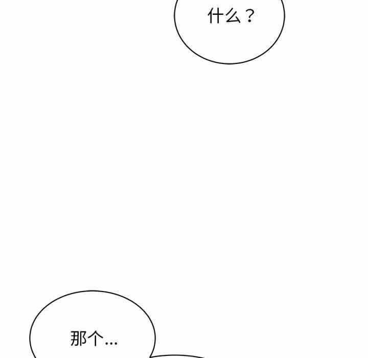第89张