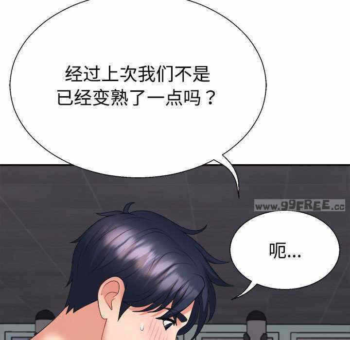 第165张