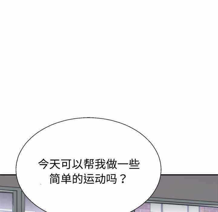 第168张