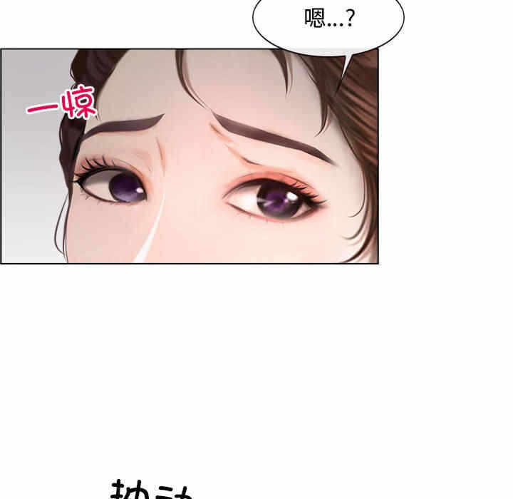 第90张