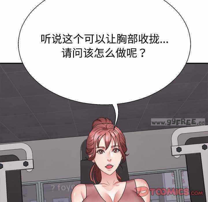 第174张
