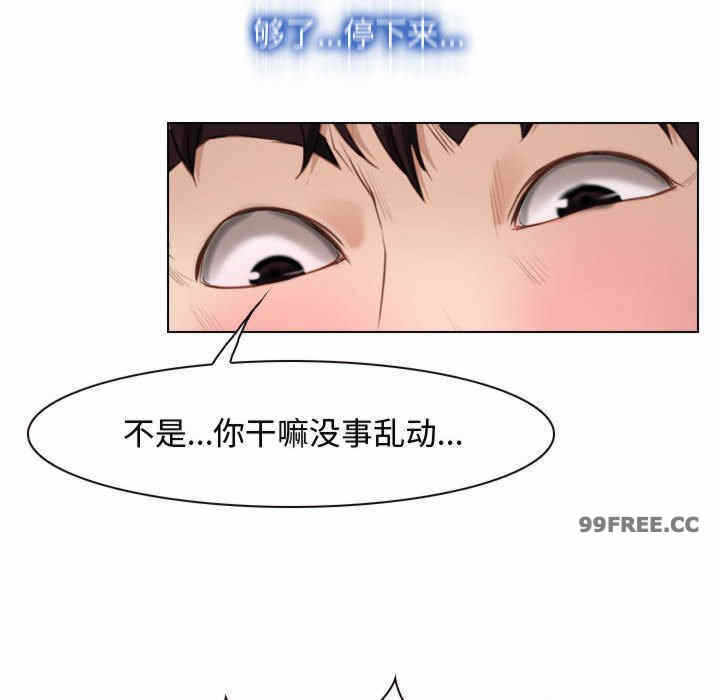 第94张